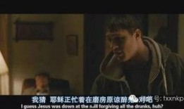 难以忘怀在线观看