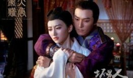 免费大唐荣耀在线观看,穿越时空的荣耀传奇