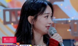 王一博和赵丽颖最新爆料,甜蜜互动引粉丝尖叫，剧情走向成谜