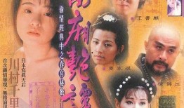 川村千里电影在线观看,在线观看的视觉盛宴