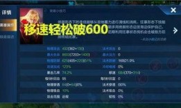 暗信加强最新爆料s36,S36版本全新内容前瞻