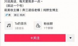 爆料王视频怎么删了呢,爆料王视频神秘消失之谜