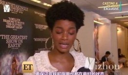 爆料阿飞奚梦瑶视频