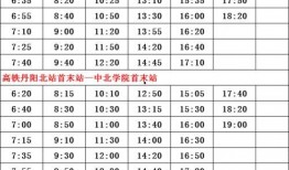 横店事件爆料人员名单最新,揭秘涉案人员名单及事件始末