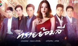 彩色沙泰剧在线观看