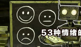 免费吃瓜入口今日黑料,免费吃瓜入口，带你一探究竟