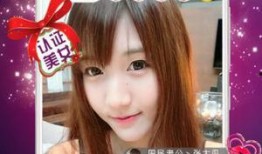 光谷直播爆料视频大全最新,揭秘热门视频背后的精彩瞬间