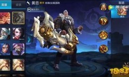 王者最新3月皮肤爆料,华丽盛宴，等你来战！