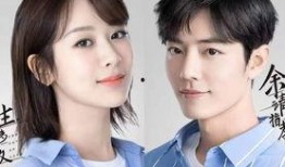 杨紫和肖战最新爆料最新,揭秘幕后故事，精彩瞬间抢先看