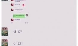 张恒爆料记录最新情况,揭秘娱乐圈惊天内幕