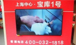 古董商最新爆料视频播放,珍稀古董背后的传奇故事