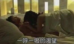 表妹电影bd高清完整版在线观看,沉浸式观影体验，揭秘情感纠葛！