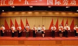 湛江爆料今日头条,今日头条聚焦城市热点事件