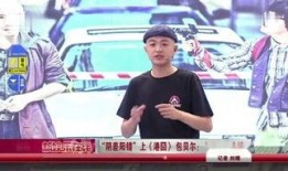 龙坤娱乐最新直播爆料回放