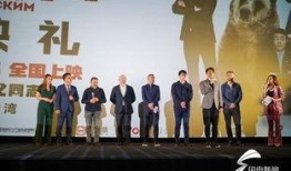 最新爆料俄罗斯电影,探寻幕后故事与时代印记