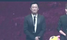 吴乐八卦爆料视频大全集