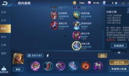 暗信加强最新爆料s36,S36版本全新内容前瞻