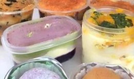 奶酪罐子爆料视频下载,带你一探究竟