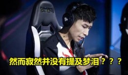 梦泪爆料梦黎视频