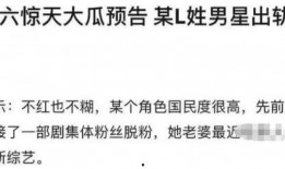 娱乐吃瓜酱暗恋文案,娱乐吃瓜酱的甜蜜心路历程