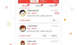 正泰官方爆料视频下载网站,一站式获取独家内容攻略