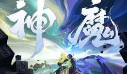 李信世冠爆料视频,揭秘游戏幕后故事与精彩瞬间