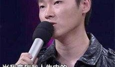 爆料好声音内幕视频,独家视频曝光惊人真相