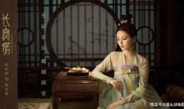 圈内人爆料成毅赵樱子,甜蜜互动引粉丝热议