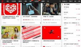 爆料主播素材网站大全视频,海量视频资源一网打尽