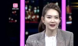 李承铉和戚薇爆料视频,夫妻日常甜蜜瞬间大公开