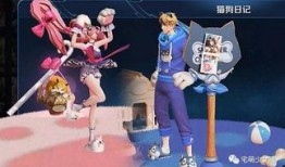 小魔仙最新皮肤爆料视频