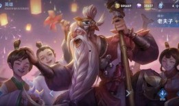 王者荣耀电竞爆料视频,精彩瞬间抢先看，战队对决即将上演