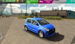 多人停车最新更新爆料,多人停车功能全面升级，便捷出行新体验