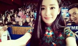 网友爆料陈萌旧照片视频,揭秘网友爆料的旧照片与视频