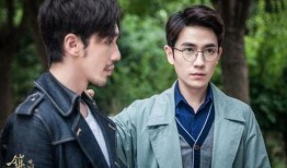 舅哥爆料原神视频