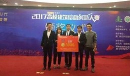 福建省高校爆料新闻,揭秘校园热点事件背后的真相