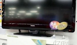 3609电影在线观看,在线观影新体验，尽享视听盛宴