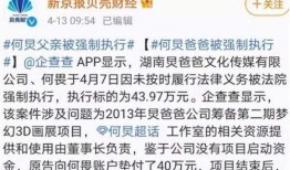 大瓜爆料视频愚人节,视频爆料背后的惊人真相