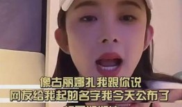 赵樱子被爆料视频大全,揭秘娱乐圈背后的真相