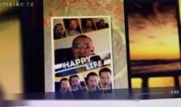 暂告安全在线观看