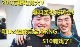 爆料阆中猛哥视频下载最新,揭秘最新热门视频背后的故事