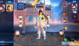 王者最新皮肤爆料婉儿视频,翩翩起舞，剑舞风云