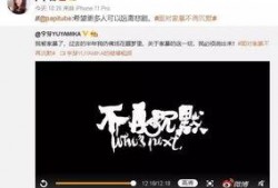 李昊石爆料博主视频大全,博主视频大全背后的精彩故事