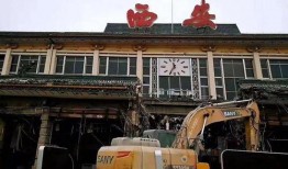 西安火车站爆料最新消息,突发情况引发关注，详情揭晓！