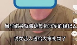 浪姐八卦爆料大全最新,揭秘娱乐圈最新热点事件