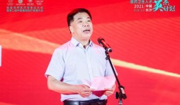 金英杰最新爆料新闻事件,揭秘重大新闻事件内幕