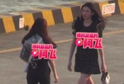 爆料阿飞奚梦瑶视频