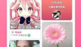 雪碧最新爆料视频播放下载