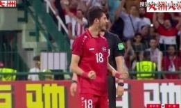 足球员保姆爆料视频网盘,足球员真实生活幕后曝光