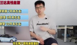 广州王者爆料事件视频最新,揭秘背后真相与网络舆论风暴